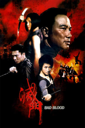 Nonton Film King of Triads (2010) Terbaru