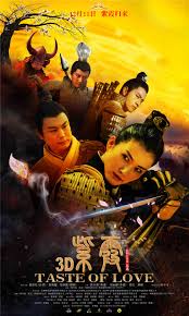 Nonton Film Taste Of Love (2015) Terbaru