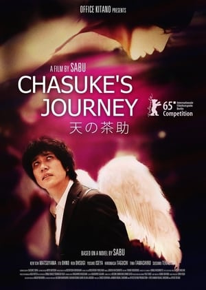 Nonton Film Chasuke’s Journey (2015) Terbaru