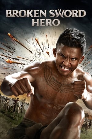 Nonton Film Broken Sword Hero (2017) Terbaru