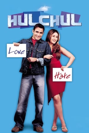 Nonton Film Hulchul (2004) Terbaru