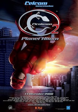 Nonton Film Cicakman 2 (2008) Terbaru