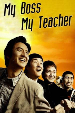 Nonton Film My Boss, My Teacher (2006) Terbaru