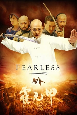 Nonton Film Fearless (2006) Terbaru