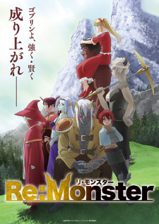 Nonton Film Re:Monster – Episode 3 Terbaru Nonton Film Re:Monster – Episode 3 Terbaru