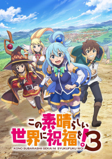 Nonton Film Kono Subarashii Sekai ni Shukufuku wo! 3 – Episode 3 Terbaru Nonton Film Kono Subarashii Sekai ni Shukufuku wo! 3 – Episode 3 Terbaru
