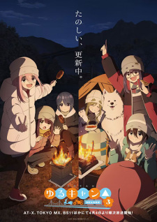 Nonton Film Yuru Camp△ Season 3 Terbaru