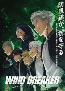 Nonton Film Wind Breaker – Episode 2 Terbaru Nonton Film Wind Breaker – Episode 2 Terbaru