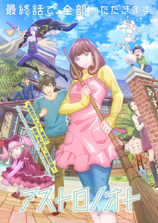 Nonton Film Astro Note – Episode 10 Terbaru