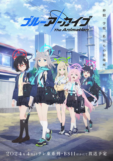 Nonton Film Blue Archive the Animation – Episode 2 Terbaru