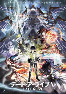 Nonton Film Date A Live V – Episode 2 Terbaru