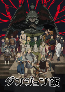 Nonton Film Dungeon Meshi – Episode 21 Terbaru Nonton Film Dungeon Meshi – Episode 21 Terbaru