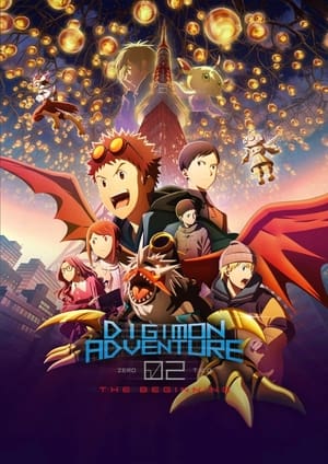 Nonton Film Digimon Adventure 02: The Beginning (2024) Terbaru