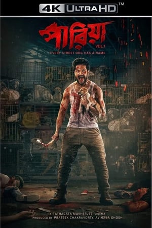 Nonton Film Pariah Vol. 1 (2024) Terbaru Nonton Film Pariah Vol. 1 (2024) Terbaru