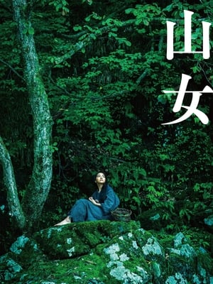 Nonton Film Mountain Woman (2023) Terbaru Nonton Film Mountain Woman (2023) Terbaru