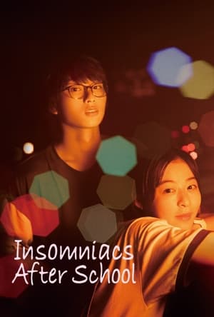 Nonton Film Insomniacs After School (2023) Terbaru Nonton Film Insomniacs After School (2023) Terbaru