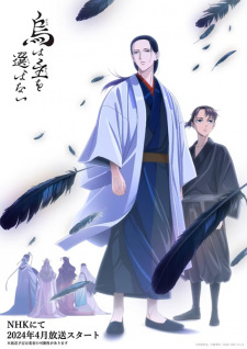 Nonton Film Karasu wa Aruji wo Erabanai – Episode 13 Terbaru