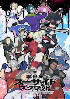 Nonton Film Isekai Suicide Squad – Episode 1 Terbaru
