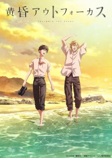 Nonton Film Tasogare Out Focus – Episode 1 Terbaru