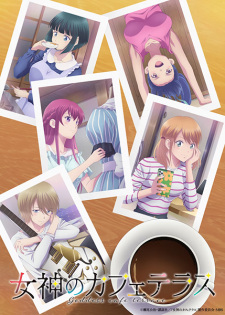 Nonton Film Megami no Café Terrace 2nd Season Terbaru