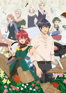 Nonton Film Madougushi Dahliya wa Utsumukanai – Episode 2 Terbaru