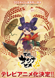Nonton Film Tensui no Sakuna-hime – Episode 2 Terbaru