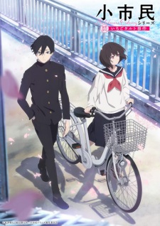 Nonton Film Shoushimin Series Terbaru Nonton Film Shoushimin Series Terbaru