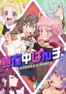 Nonton Film Mayonaka Punch – Episode 10 Terbaru