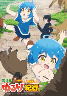 Nonton Film Isekai Yururi Kikou: Kosodateshinagara Boukensha Shimasu – Episode 2 Terbaru