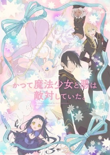 Nonton Film Katsute Mahou Shoujo to Aku wa Tekitai shiteita. – Episode 1 Terbaru