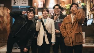 Nonton Film Seoul Busters Season 1 Episode 4 Terbaru Nonton Film Seoul Busters Season 1 Episode 4 Terbaru