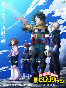 Nonton Film Boku no Hero Academia 7th Season – Episode 21 Terbaru