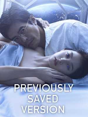 Nonton Film Previously Saved Version (2024) Terbaru
