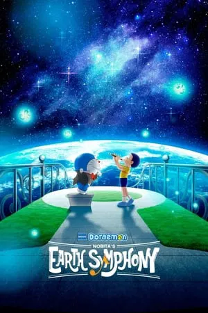 Nonton Film Doraemon the Movie: Nobita’s Earth Symphony (2024) Terbaru