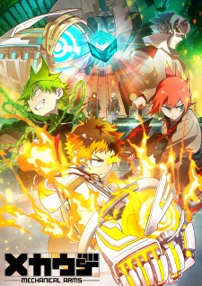 Nonton Film Mecha-ude (TV) Terbaru