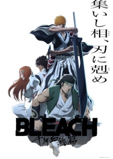 Nonton Film Bleach: Sennen Kessen-hen – Soukoku-tan – Episode 2 Terbaru Nonton Film Bleach: Sennen Kessen-hen – Soukoku-tan – Episode 2 Terbaru
