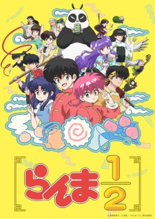 Nonton Film Ranma ½ (2024) – Episode 3 Terbaru