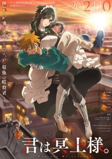Nonton Film Kimi wa Meido-sama. – Episode 3 Terbaru