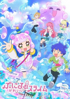 Nonton Film Puniru wa Kawaii Slime – Episode 11 Terbaru