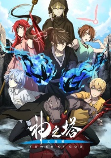 Nonton Film Kami no Tou: Koubou-sen – Episode 5 Terbaru