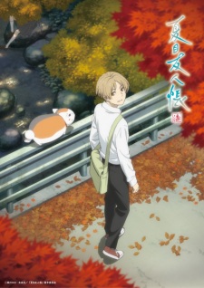 Nonton Film Natsume Yuujinchou Shichi Terbaru
