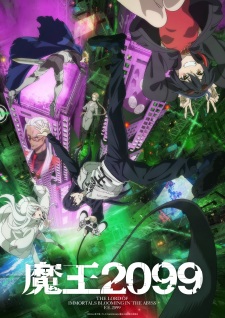 Nonton Film Maou 2099 – Episode 11 Terbaru
