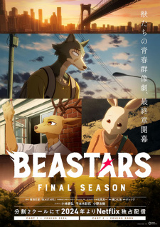 Nonton Film Beastars Final Season Terbaru Nonton Film Beastars Final Season Terbaru