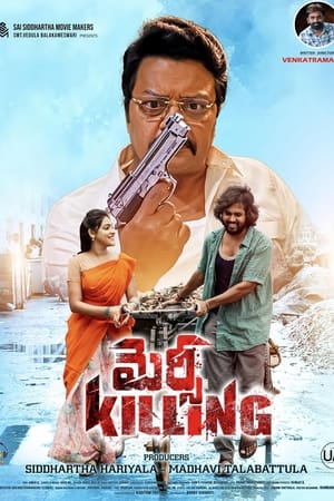Nonton Film Mercy Killing (2024) Terbaru