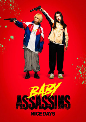 Nonton Film Baby Assassins: Nice Days (2024) Terbaru