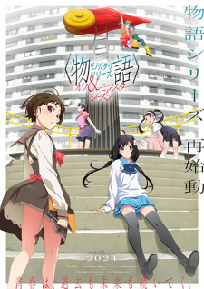 Nonton Film Monogatari Series: Off & Monster Season – Episode 2 Terbaru