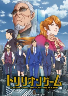 Nonton Film Trillion Game – Episode 11 Terbaru