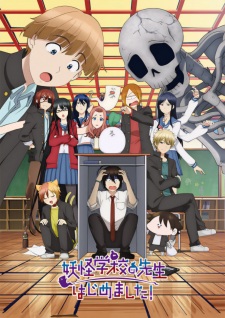 Nonton Film Youkai Gakkou no Sensei Hajimemashita! Terbaru