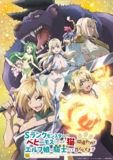 Nonton Film S-Rank Monster no “Behemoth” dakedo, Neko to Machigawarete Elf Musume no Pet toshite Kurashitemasu – Episode 1 Terbaru