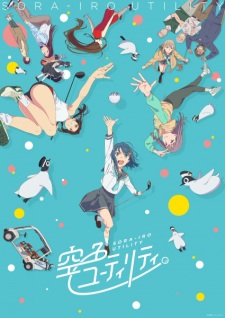 Nonton Film Sorairo Utility (TV) – Episode 3 Terbaru